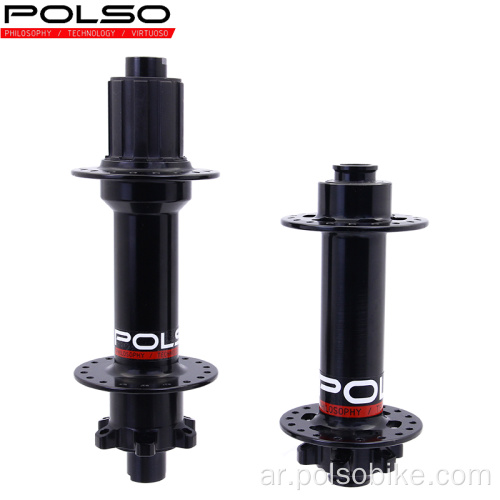 Ebike Hub مع قرص واحد الفرامل 4bearings